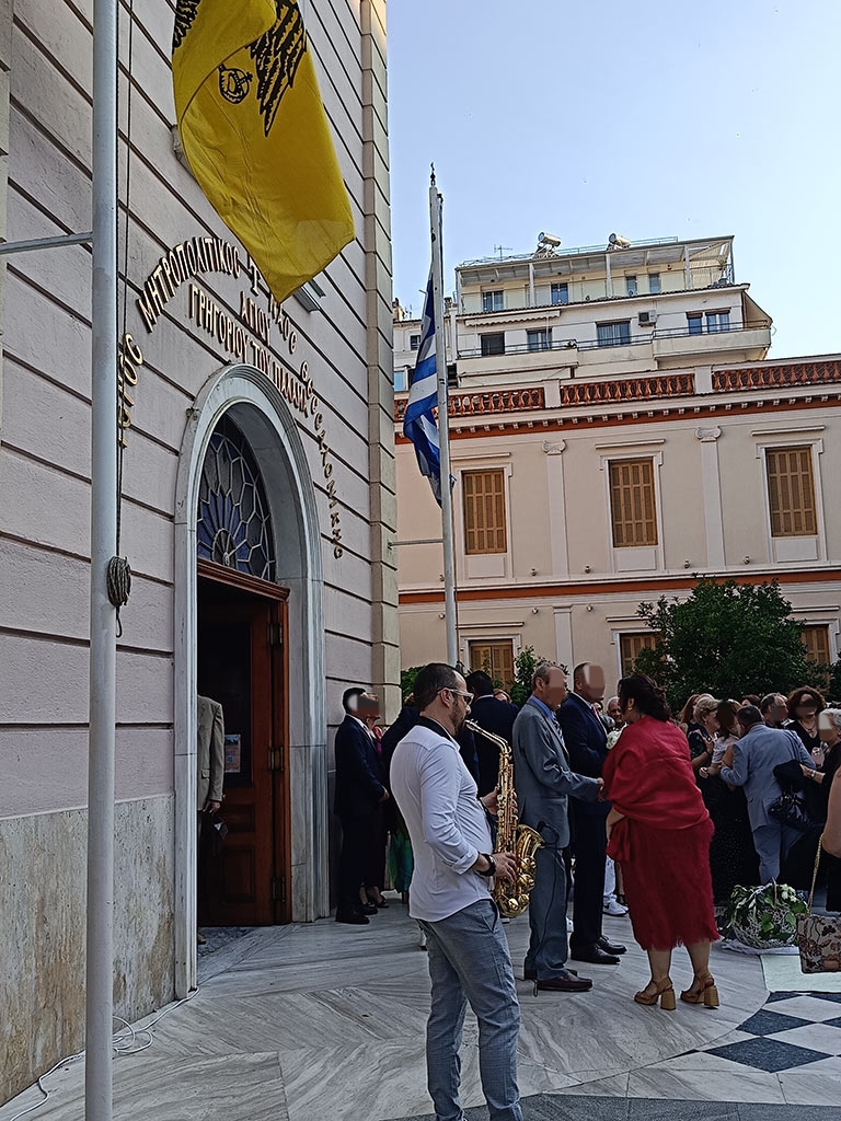 σαξοφωνο για γαμο